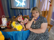 Заказ Ирина Леонидовна Заказ Ирина Леонидовна